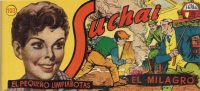 Large Thumbnail For Suchai 103 - El Milagro