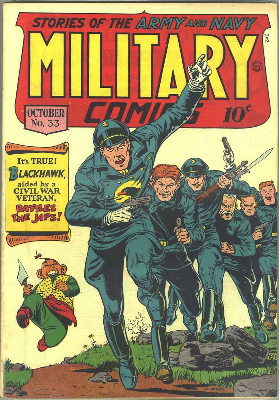 Book Cover For Military Comics 33 (alt) - Version 2