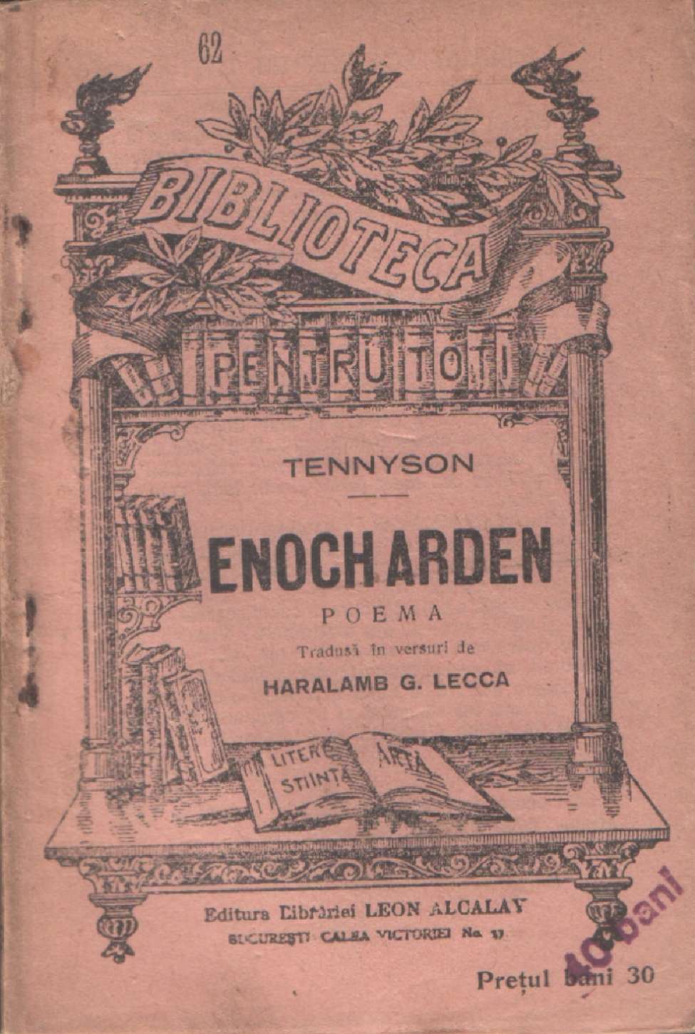 Book Cover For Enoch Arden by Alfred Lord Tennyson
