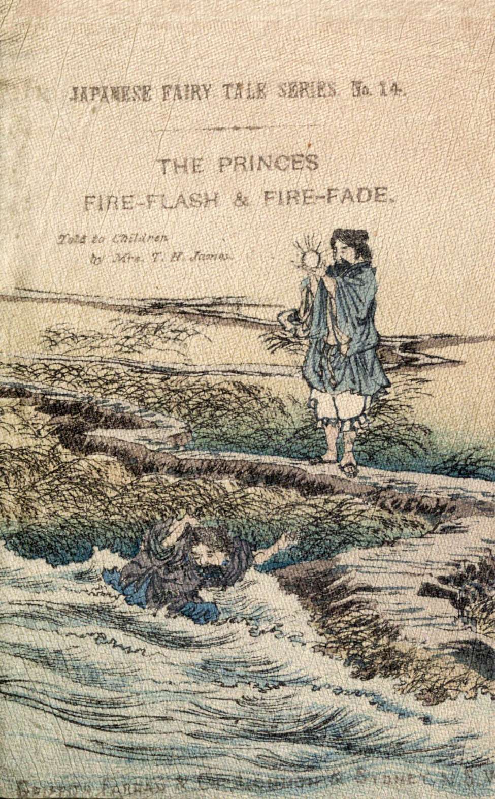 Book Cover For Japanese Fairy Tale Series 14 - Princes Fire-Flash & Fire-Fade